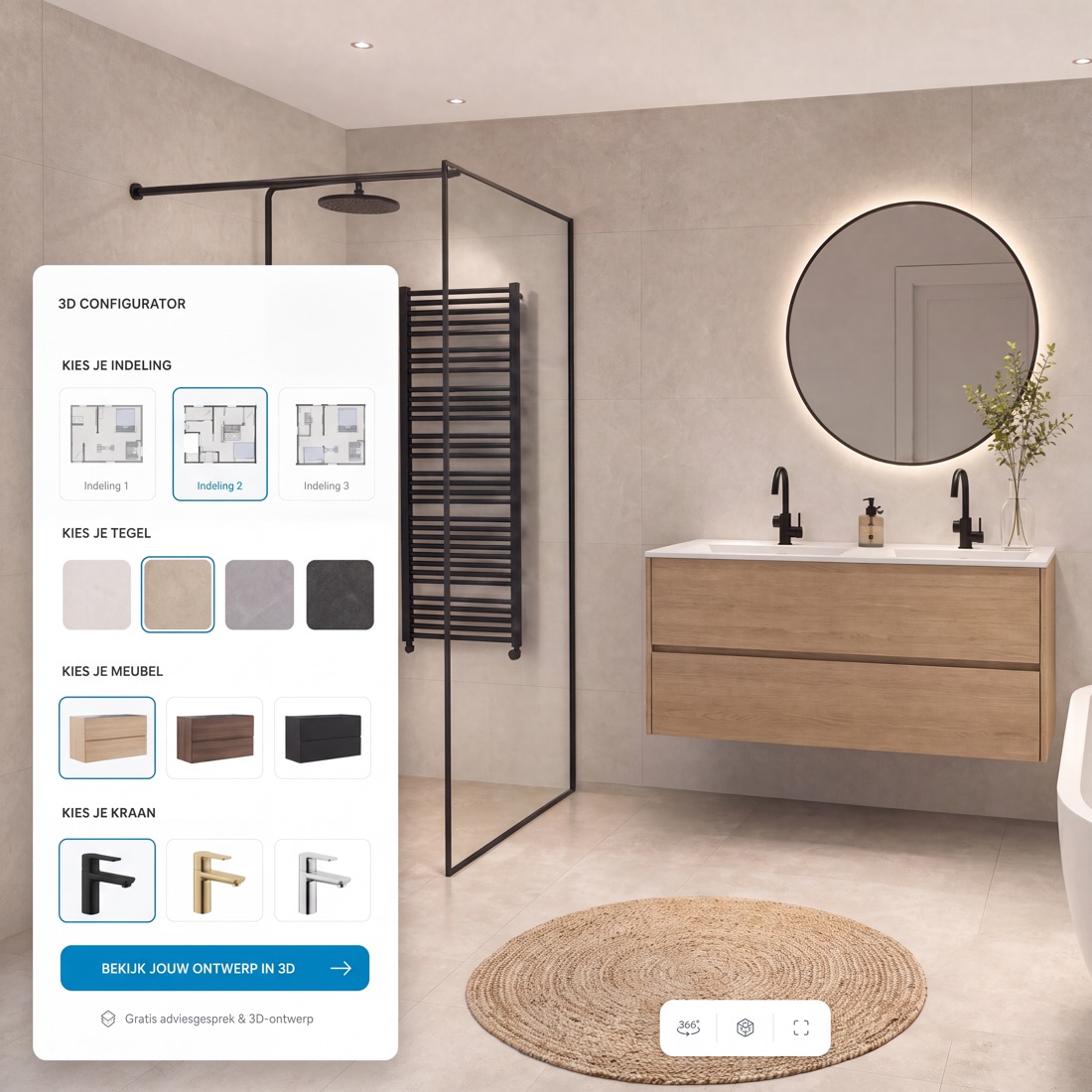 Stap 1: vrijblijvend adviesgesprek en 3D-ontwerp via de 3D-configurator